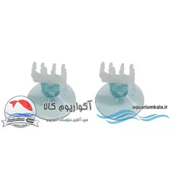 گیره شیلنگ هوای آکواریوم مدل رویال دو ردیفه ( بسته 2 عددی)air-hose-clip-2