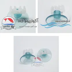 گیره شیلنگ هوای آکواریوم مدل رویال دو ردیفه ( بسته 2 عددی)air-hose-clip-2