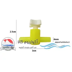 شیر تکی هوای آکواریوم مدل پلاستیکی (4 عددی)single air terminal 4pcs