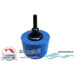 سنگ هوا استوانه ای متوسطaquarium air stone Cylinder M