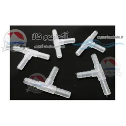 سه راهی هوای آکواریوم مدل کونیک دار ( بسته 20 عددی )serahi 20pcs.673