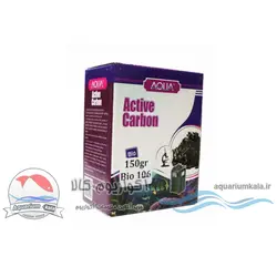 ذغال اکتیو آکواریوم آکوا Bio 106 مدل 150 گرم ( قطر 4mm )aqua active carbon Bio 106 - 150gr