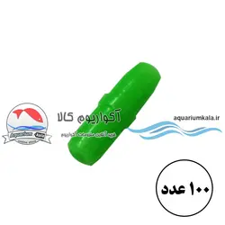 رابط شیلنگ هوای آکواریوم (100 عددی)aquarium air Hose interface-100pcs