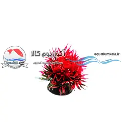 گیاه مصنوعی آکواریوم مدل بوته کوچک سوزنی 6 سانت  کد 483 (قرمز)