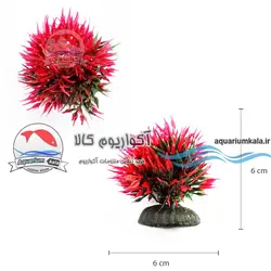 گیاه مصنوعی آکواریوم مدل بوته کوچک سوزنی 6 سانت  کد 483 (قرمز)