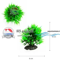 گیاه مصنوعی آکواریوم مدل بوته کوچک سوزنی 6 سانت  کد 482 (سبز)