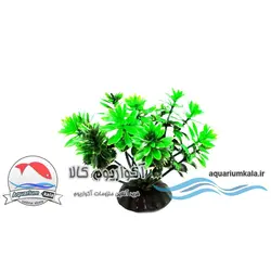 گیاه مصنوعی آکواریوم مدل بوته کوچک 7.5 سانت  کد 484 (سبز)