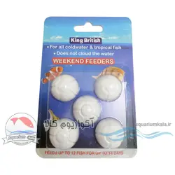غذای ماهی مسافرتی  king british مدل weekend feeders ( 5 عددی)king british weekend feeders 5pcs