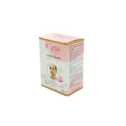 پک رفع دائمی موهای زائد