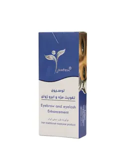 تقویت کننده مژه و ابرو ژوتن