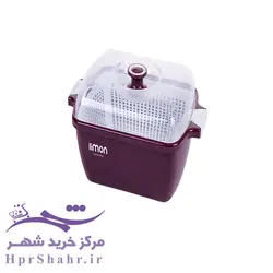 بازن پلاس جا سبزی سه پارچه کد (2320 )