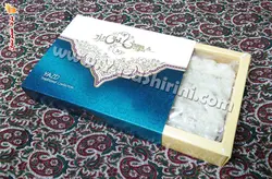 لوز بادام جعبه کادویی 500 گرمی شیرینی سنتی