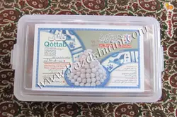 قطاب 600 گرمی بدون پودر قند شیرینی سنتی
