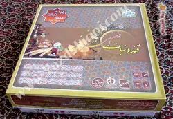 پرده نبات ممتاز یزدی جعبه 2300 گرمی