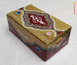 حاجی بادام جعبه مارکی 450 گرمی شیرینی سنتی