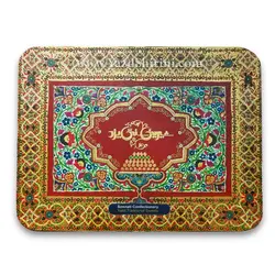 باقلوا بزرگ 1050 گرمی شیرینی سنتی