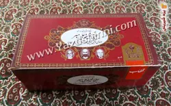 قطاب جعبه مارکی 600 گرمی حاج خلیفه رهبر