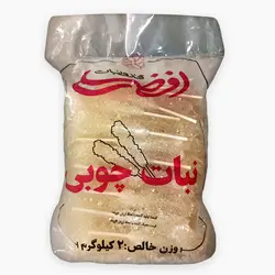 نبات چوبی (شاخه نبات) ممتاز افضلی 2000 گرمی