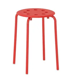 چهارپایه فلزی ایکیا مدل MARIUS / قرمز