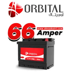 باطری 66 آمپر اوربیتال سپاهان باتری - اهواز باتری