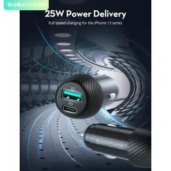 شارژر فندکی 25 وات مدل RP-VC030 راوپاور – Car Charger