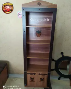 کتابخانه طرح وایکینگ