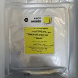 ورق سویا طلایی (جلبک رنگی)