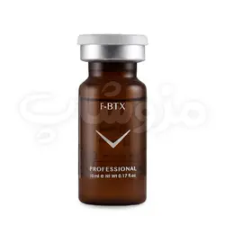 کوکتل شبه بوتاکس F-BTX فیوژن