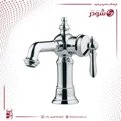 ست شیرآلات شودر مدل بیزانس کروم