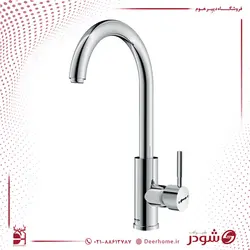 ست شیرآلات شودر مدل موناکو پلاس