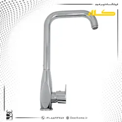 شیرآلات کلار مدل برلیان