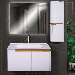 کابینت روشویی الگانت E159