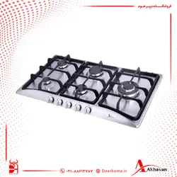 گاز رومیزی اخوان G135 ایتالیایی شلعه پز بغل