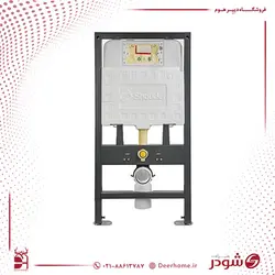 فلاش تانک وال هنگ شودر جنوا