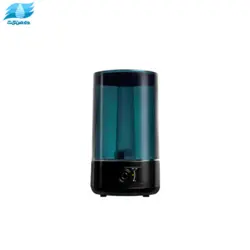 بخور سرد M510