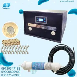 پکیج مه پاش 12 بار 20 نازله