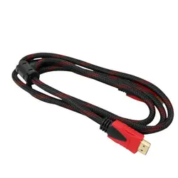 دستگاه گیرنده دیجیتال SetUp Box پروویژن مدل Pro20-247Plus با کابل HDMI