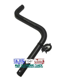 شیلنگ بخاری2 هایما S7 توربو اصلی