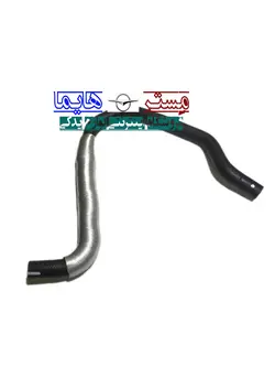 شیلنگ بخاری هایما S7 توربو اصلی