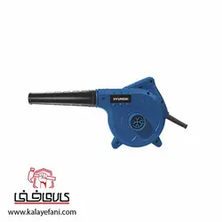 بلوور هیوندای 700 وات مدل HP-7030