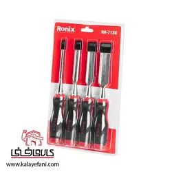 ست مغار تخت رونیکس 4 عددی مدل RH-7130