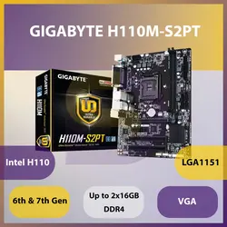 مادربرد GIGABYTE H110-S2PT