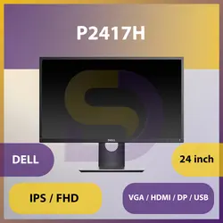 مانیتور Dell P2417H سایز 24 اینچ (استوک)