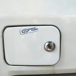 قفل درب باک بنزین پراید