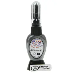 لاک خشگیر اتومبیل  رنگ نوک مدادی کد D10 - تویوتا 1G3 - سایر A22 - بی ام دبلیو نوک مدادی BMW