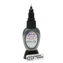 لاک خشگیر اتومبیل  رنگ نوک مدادی کد D10 - تویوتا 1G3 - سایر A22 - بی ام دبلیو نوک مدادی BMW