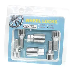 قفل رینگ بی ام دبلیو BMW