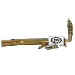 قفل کاپوت سمند ال ایکس