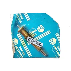 سوزن کاربراتور پیکان قدیمی (شیر دار) فدرال موتورز