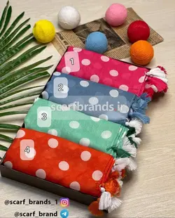 شال نخی توپ توپی